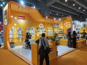 2021广州国际孕婴童产品博览会