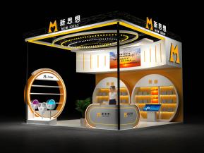 新思想模型36平