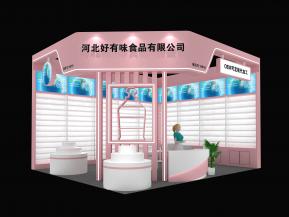 有味食品展览模型