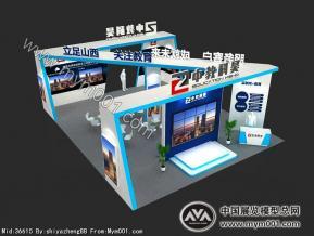 中教科昊展会模型