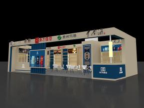 光华酒业展览模型