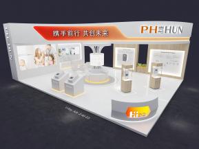 海思光伏能源风能电力