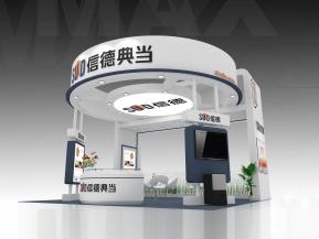 信德展览模型