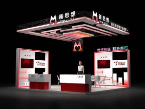 新思想模型36平