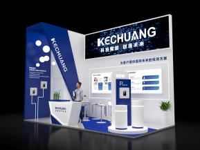 KECHUANG