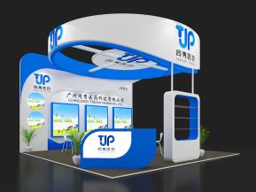 同隽医院 会展 展台 展览 特装 展示