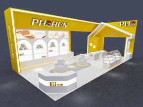 海思食品饮料茶糖酒