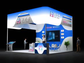 新思想电子展36平32