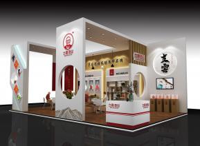 支云酒展览模型