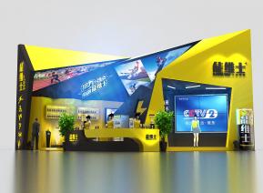 能维士功能饮料展台