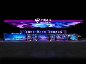 通讯三大巨头52