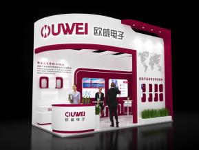 欧威电子展台模型