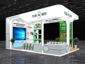 福邦食品展3D模型