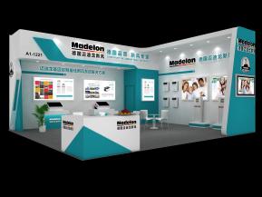 迈迪龙展览模型