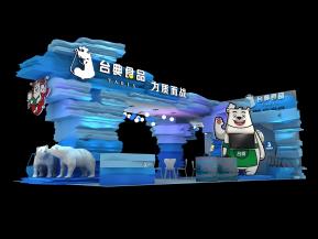 台典食品展览模型