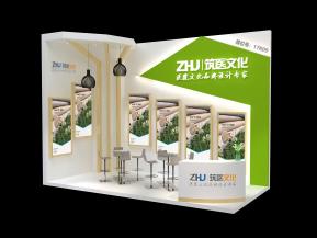 筑医文化展览模型