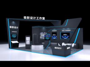 暗黑科技异形展会展览设计