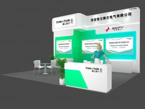 普立维尔展览模型