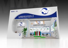 大连塑料展览模型