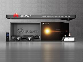 华为国外展