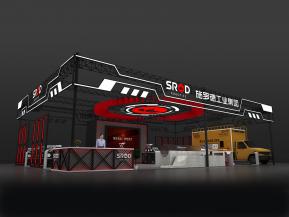 施罗德展览模型