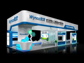 新安化工展览模型