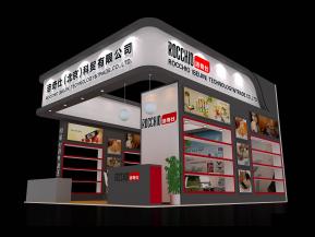 洛奇仕展览模型