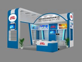 富安达展览模型