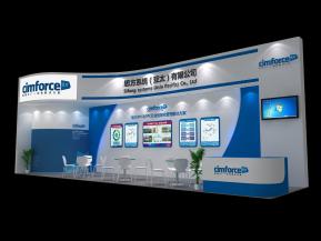 思方设计效果图