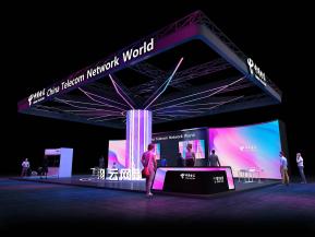 中国电信展台设计方案