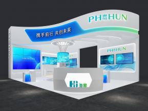 海思电子科技通讯