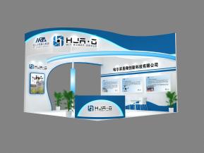 哈工大机器人展览模型