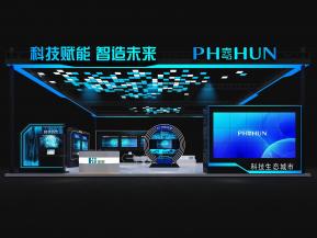 海思通讯电子科技