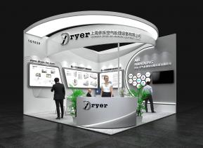 多乐空气展览模型