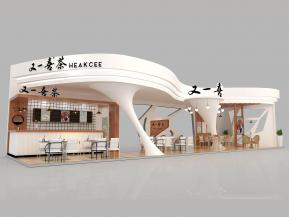 又一喜茶展览模型