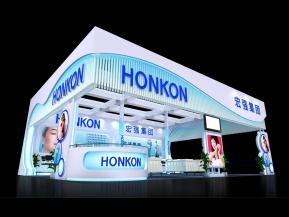 HONKON宏强集团