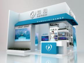 初恋展览常用模型