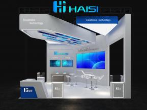 海思通讯电子科技