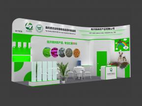 亚宠展临沂绿洲