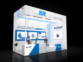 KERUIT展台模型