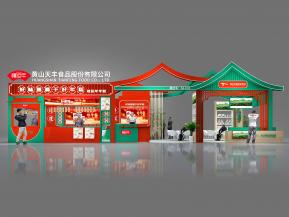 天丰喜展览模型