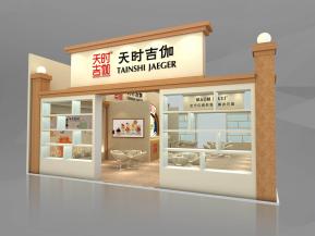 天时吉伽展览模型