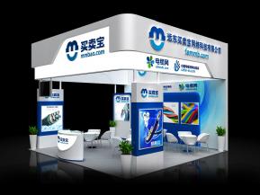 买卖宝展览模型