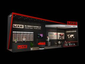 力协五金展览模型