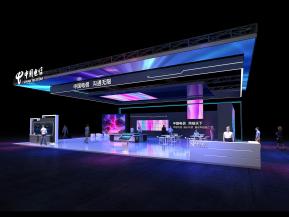 中国电信展台设计方案