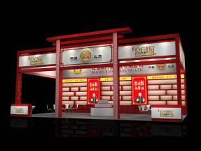 大前门展览模型