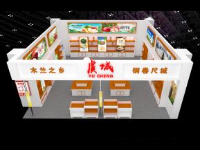 虞城成果展厅设计