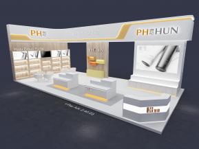 海思日用礼品酒店