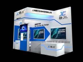 精川生物医药展