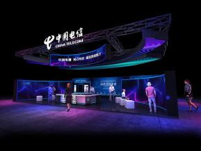 中国电信展台设计方案